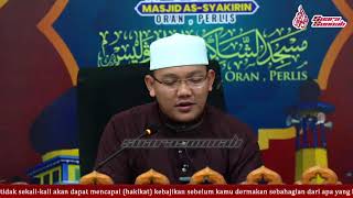 22 Januari 2023,“30 TEKNIK TEPAT TADABBUR AL-QUR’AN”Ustaz Ahmad Al-Qarni