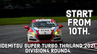 Idemitsu Super Turbo Thailand 2021 D4 Round4 Bira Circuit [Mai iSoldRace]