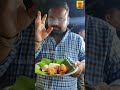 💥🤯 இட்லியுடன் மீன் குழம்பு ஆகா என்ன ருசி 💢❓ shorts streetfood