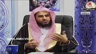 حكم الضرائب ( الضريبة ) للعلامة عبدالعزيز الطريفي