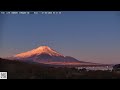 【live】 mt. fuji live camera world heritage of japan ダイヤモンド富士 紅富士 赤富士 北斎画 富士山ライブカメラ 山中湖ライブカメラ