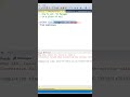 SQL In 60 Seconds | Use of ISNULL with CAST in SQL Server |SQL  #sqlserver #shorts #sqlforbeginners