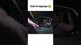 Salar ki nagariya #aliansari #kaffara #funny #shorts #pakistanidrama #trending #viral #love #cute