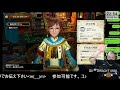 モンスターハンター ライズ サンブレイク mhrise sunbreak 　ガチ初心者配信 　part13