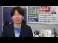 営業マンは苦手な客層を捨てるべきか？　誰にでも売れる営業マンは変態しか出来ないから目指してはいけない