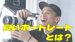 【無料】鈴木心の写真がうまくなっちゃうワークショップ｜写真館クラス 受講相談会