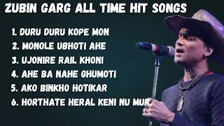 Zubin Garg All Time Hit Songs Jukebox | Zubin Garg Old Songs | Zubin Garg Assamese songs