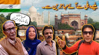 Delhi Wale in Karachi: Unveiling the Delhi Community's Life in Pakistan!\