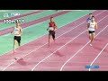 最後直線超越四人 陳政安大逆轉奪銅 亞洲u20田徑賽400m 47.32