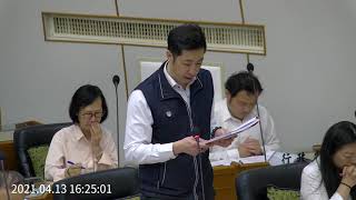 [1100413]第19屆第14次臨時會第2次會議