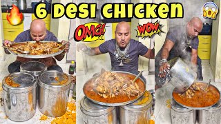 6 Desi Chicken l Ulhas Kamathe l Chicken Leg Piece