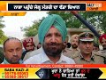 jail minister ਸੁਖਜਿੰਦਰ ਰੰਧਾਵਾ ਤੋਂ ਸੁਣੋ ਕਿਉਂ ਹੋਇਆ ਮਹਿੰਦਰ ਪਾਲ ਬਿੱਟੂ ਦਾ ਰਾਤੋ ਰਾਤ post mortem