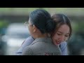 eng sub หนังสือรุ่นพลอย ep.12 2 4