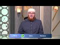 Cooking special food in the day of Ashura  #DrMuhammadSalah #islamqa #fatwa #HUDATV