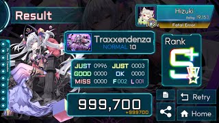 【TAKUMI³】 Traxxendenza [NORMAL 10] ALL JUST!! (Max -3)