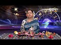 bhagya bhabishya 25th january 2025 today s horoscope