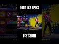 new fist skin 🥰 free fire how to get free best fist skin 💎 shorts viral garenagamingguru bgmi