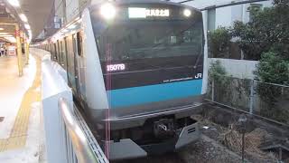 【磯子へ急ごう！！((つまらん】京浜東北線各駅停車磯子行きE233系1000番台サイ136編成　東神奈川駅発車