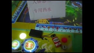 Mlalaysia ISG 人体导电干扰器大机孙悟空