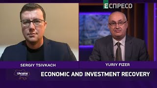 Sergiy Tsivkach on foreign investments in Ukraine in wartime | Spotlight Ukraine