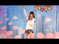 早乙女ゆめ「shiny day！／jcミスコン2024」東京アイドル劇場@高田馬場bsホール 2024年12月15日