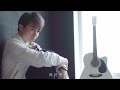 Jin 薛炳進【像情人的朋友 The Lover or Friend?】Official Music Video