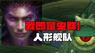 【鸡械绿洲5】电脑会爆炸的流派，满屏召唤物，显卡冒烟！