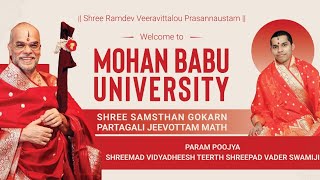 Aashirvachan l Mohan Babu University l Tirupati Shreemad Vidyadheesh Teerth Shreepad Vader Swamiji