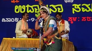 Yakshagana -- Chandravali vilasa - 3