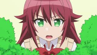 Himegoto