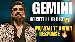 Mumbai Er Gt Galaxy R Gemini Already Housefull er dike Chengiz.Chengiz Mumbai Te Darun Response.