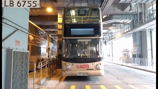 [Last Day of KA豬x再見KA]Hong Kong Bus KMB ASV36 @ 269M 九龍巴士 Volvo Super Olympian 大欖隧道 - 荃景圍天橋