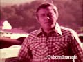 1977 chevy el camino commercial featuring tom t. hall