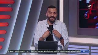 بلس90 | الجمعة 17 مايو - إبراهيم سعيد يستضيف أحمد عادل وحديث عن مباراة الأهلي والترجي بنهائي افريقيا