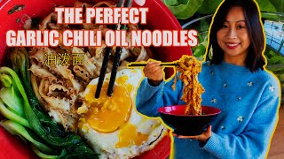 Chili Garlic Noodles  - A delicious and easy Chinese meal