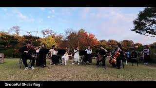 Graceful Ghost Rag 우아한 유령 [ 제9회 정기연주. TheRingS Playlist 🎻]