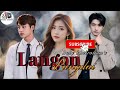 langon langdai ep 28 rinda baby pheiroijam