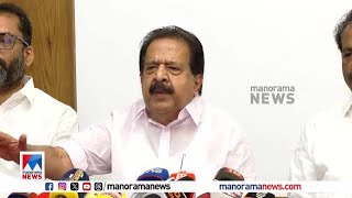 മദ്യനിര്‍മാണശാല അനുമതി മുഖ്യമന്ത്രി നേരിട്ട് നടത്തുന്ന അഴിമതി: രമേശ് ചെന്നിത്തല | Ramesh Chennithala