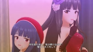 「デレステ」Secret Daybreak (Game ver.) 黒川千秋、佐城雪美 SSR