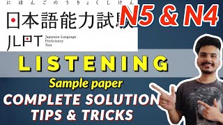 JLPT N5 LISTENING SAMPLE PAPER WITH ANSWER | N5 LISTENING TIPS AND TRICKS FOR JAPANESE LANGUAGE EXAM