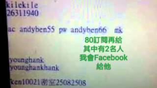 cso ac 龍炮，電鋸，血滴子，鐮刀