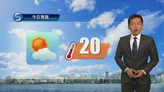 早晨天氣節目(12月27日上午8時) - 科學主任江偉