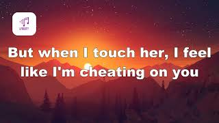 Charlie Puth - Cheating on You (Lyrics Video)