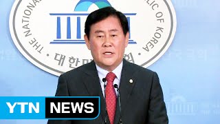 친박 최경환 당 대표 불출마 선언...\