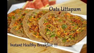 instant oats uttapam recipe