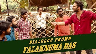 Falaknuma Das Dialogue Promo | Releasing On 31st, May | Vishwak Sen | Tharun Bhascker