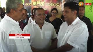 පක්ෂය දිනවන අයුරු විපකෂ නායක පවසයි