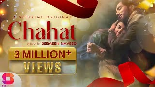 Chahat | Short Film | Imran Abbas | Hiba Bukhari | See Prime Original |