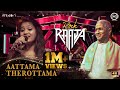 Aattama Therottama | Rock With Raaja Live in Concert | Chennai | ilaiyaraaja | Noise and Grains