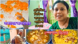 অনেক অসুবিধা করে ভিডিও বানাতে হয়   শুধু ভালোবাসা আছে বলেই করি